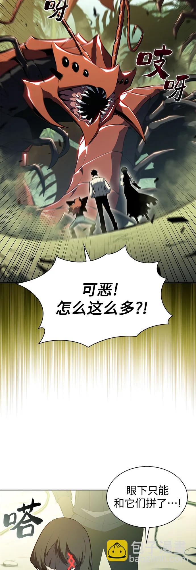 [第179话] 速射的高手(1)74