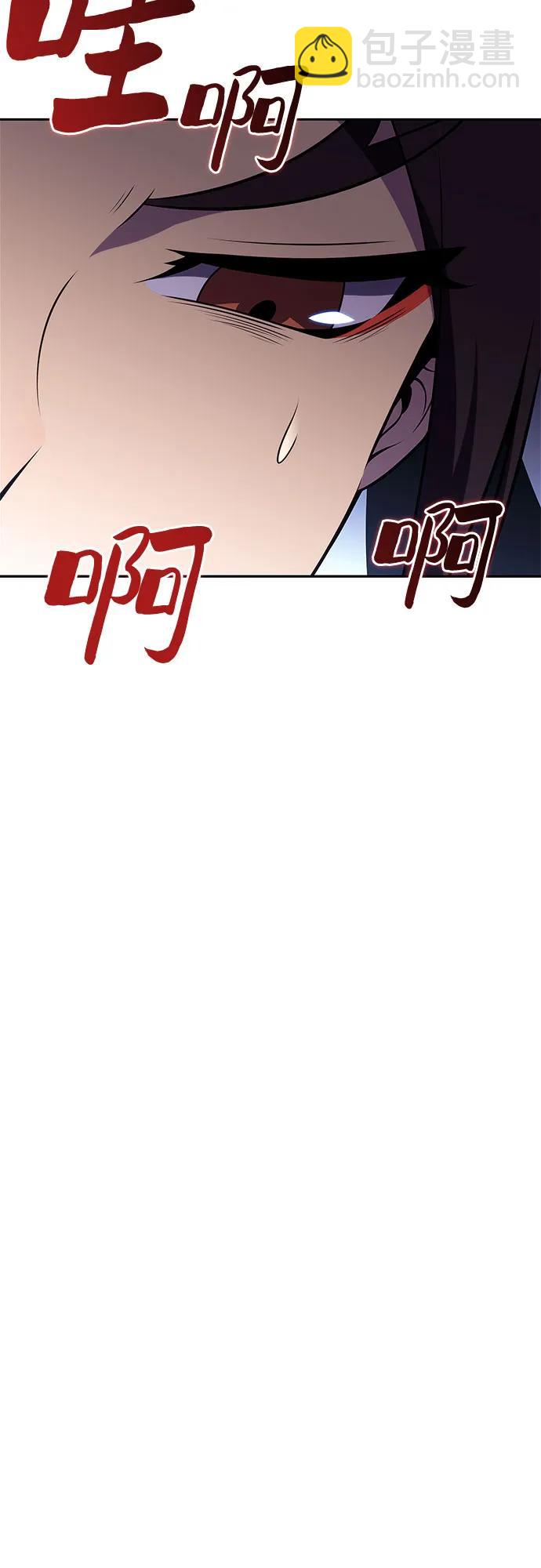 [第187话] 侵略的序幕51