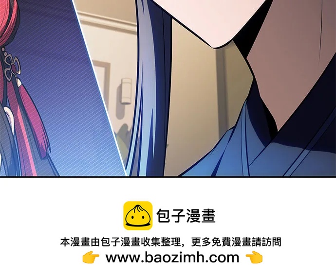 [第187话] 侵略的序幕53