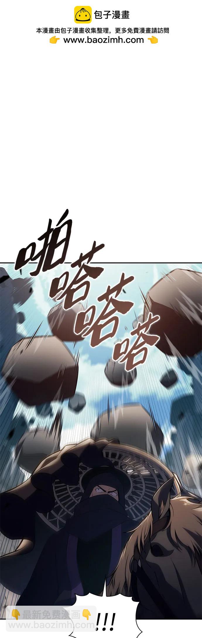 [第190话] 天魔1