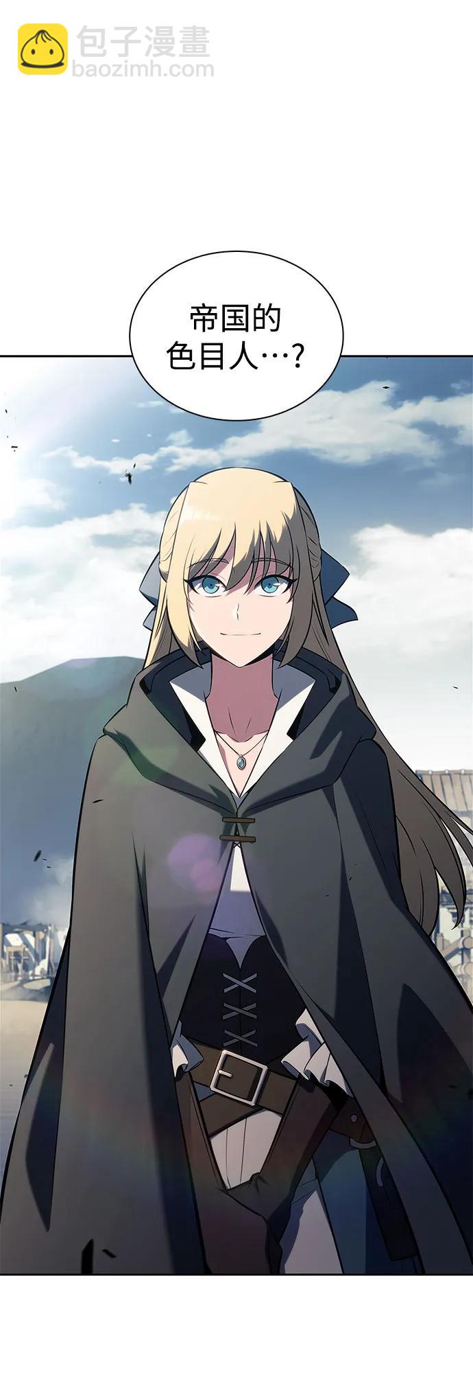 [第190话] 天魔34
