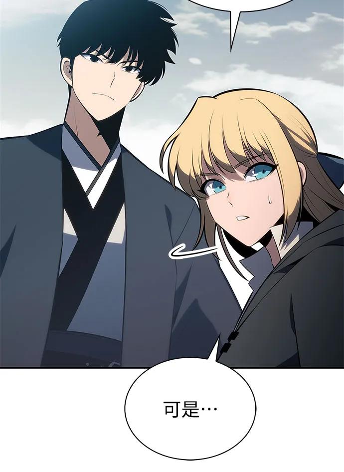 [第190话] 天魔40