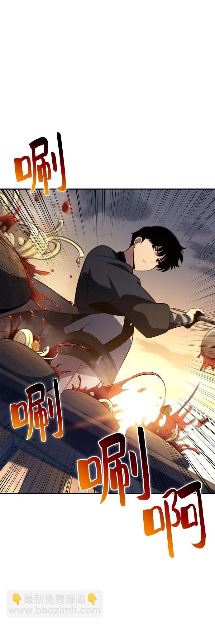[第190话] 天魔59