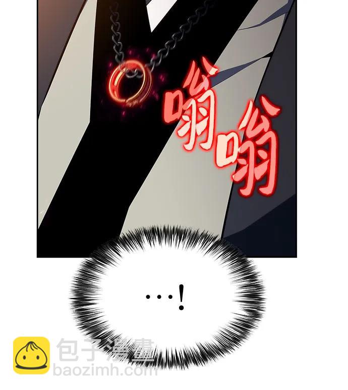 [第190话] 天魔74