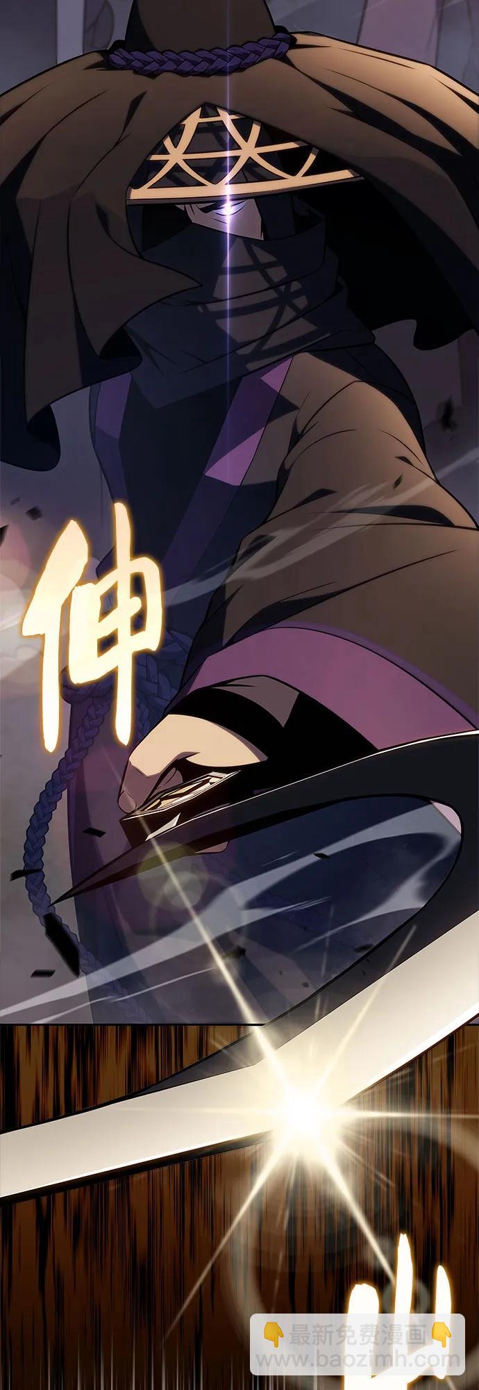 [第190话] 天魔84