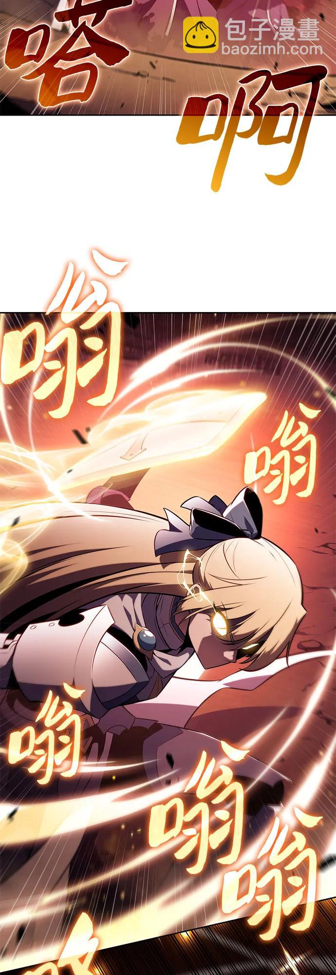 [第191话] 死人间的争斗(1)12