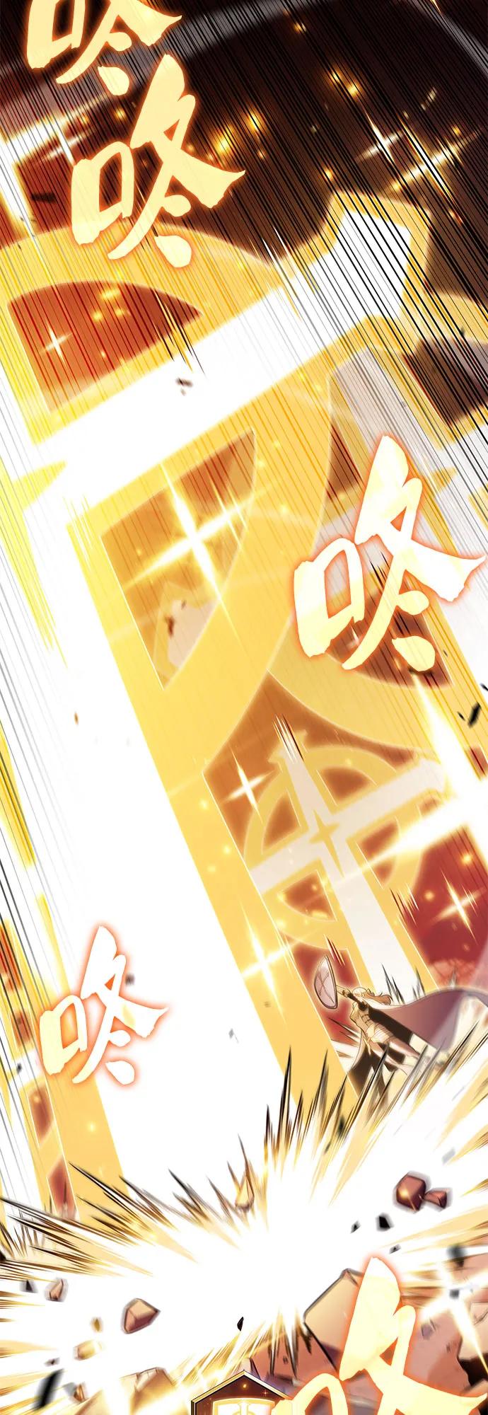 [第191话] 死人间的争斗(1)13