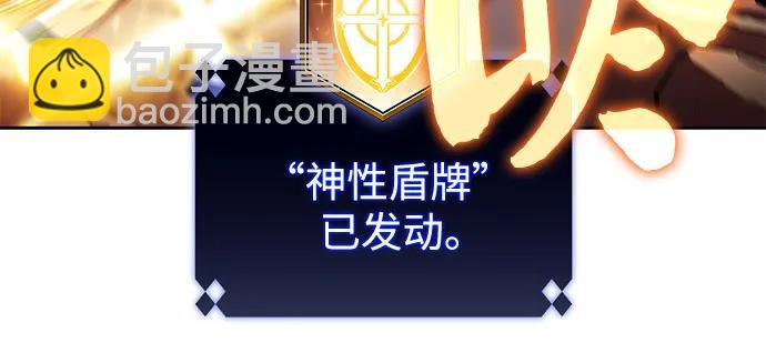 [第191话] 死人间的争斗(1)14