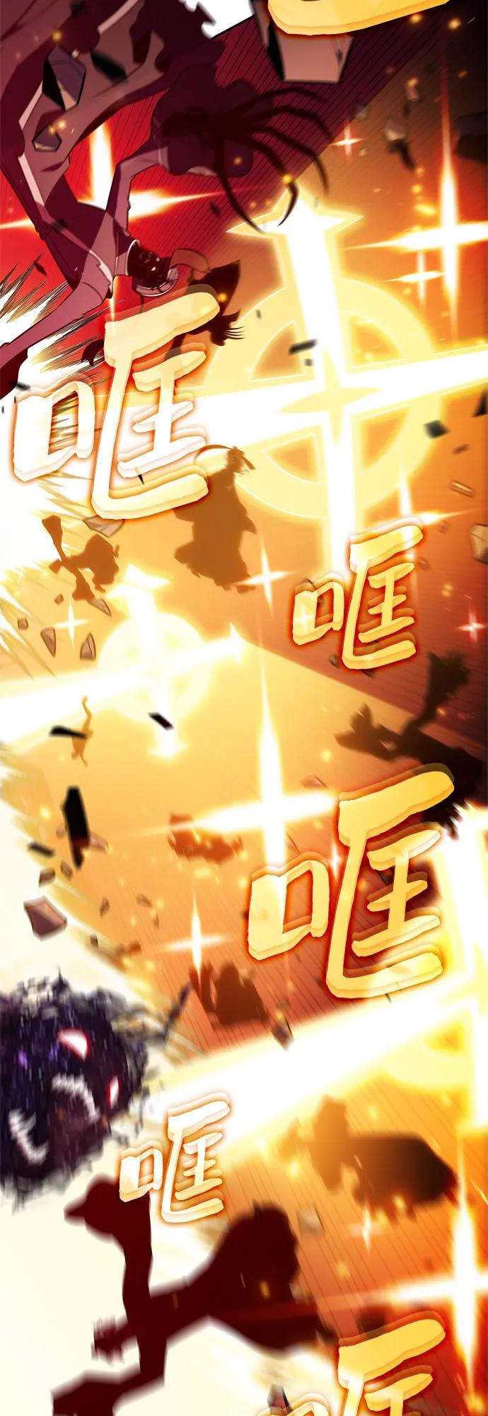 [第191话] 死人间的争斗(1)16
