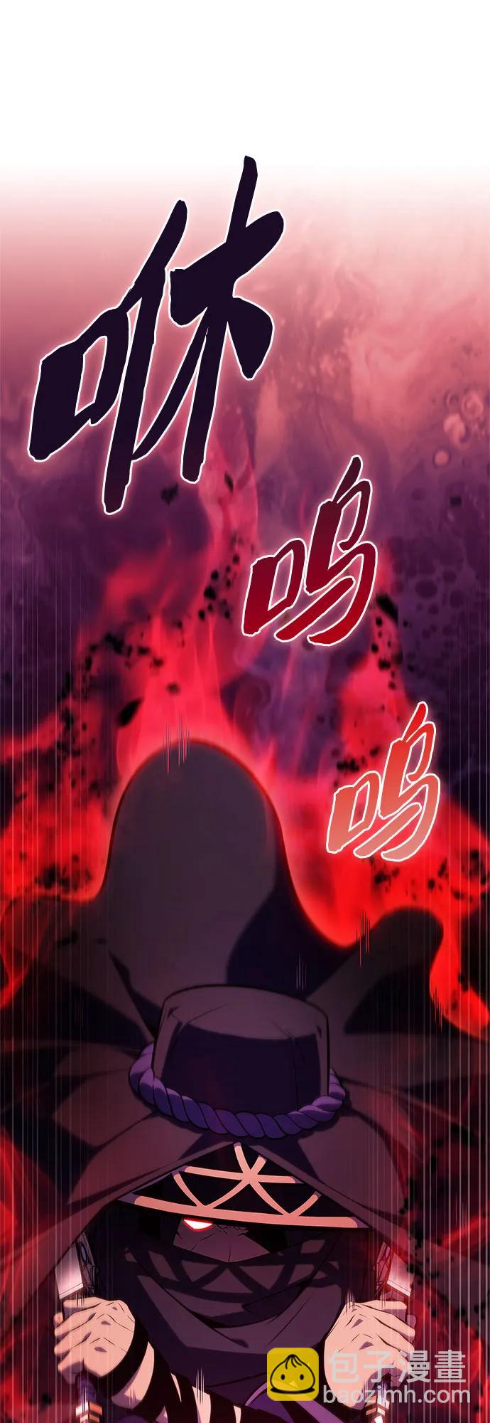 [第191话] 死人间的争斗(1)2