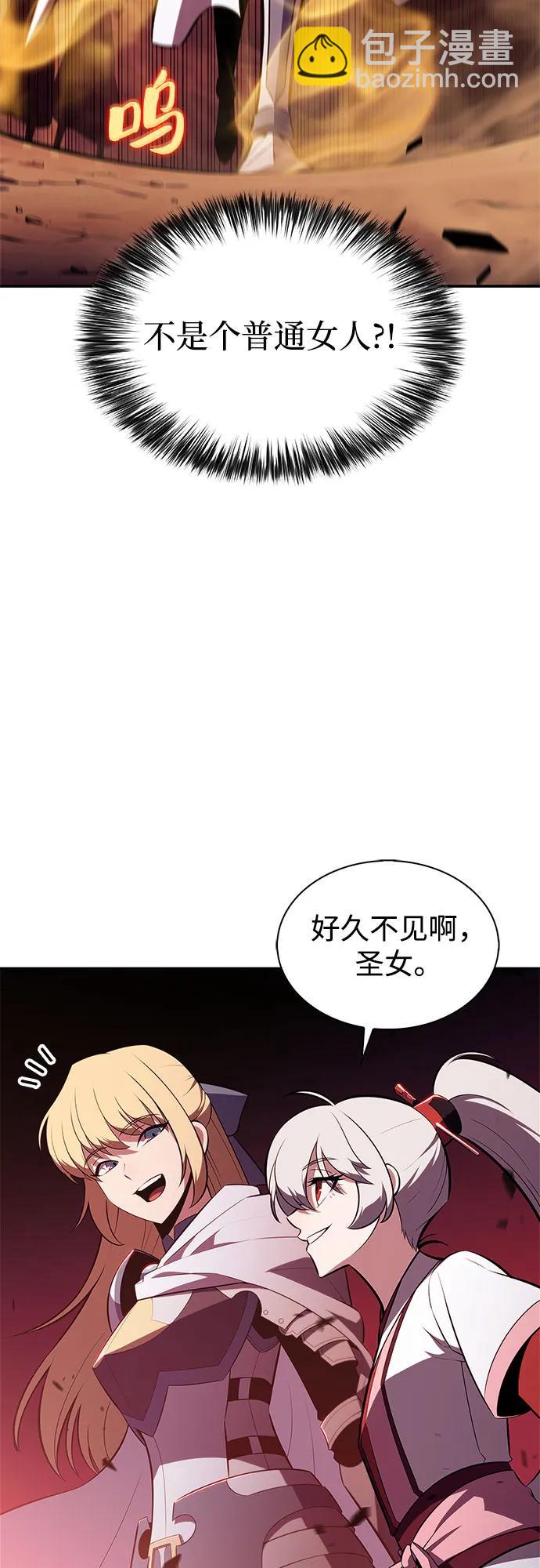 [第191话] 死人间的争斗(1)20