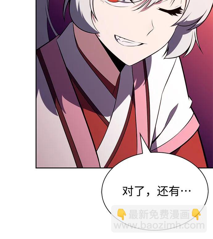 [第191话] 死人间的争斗(1)26