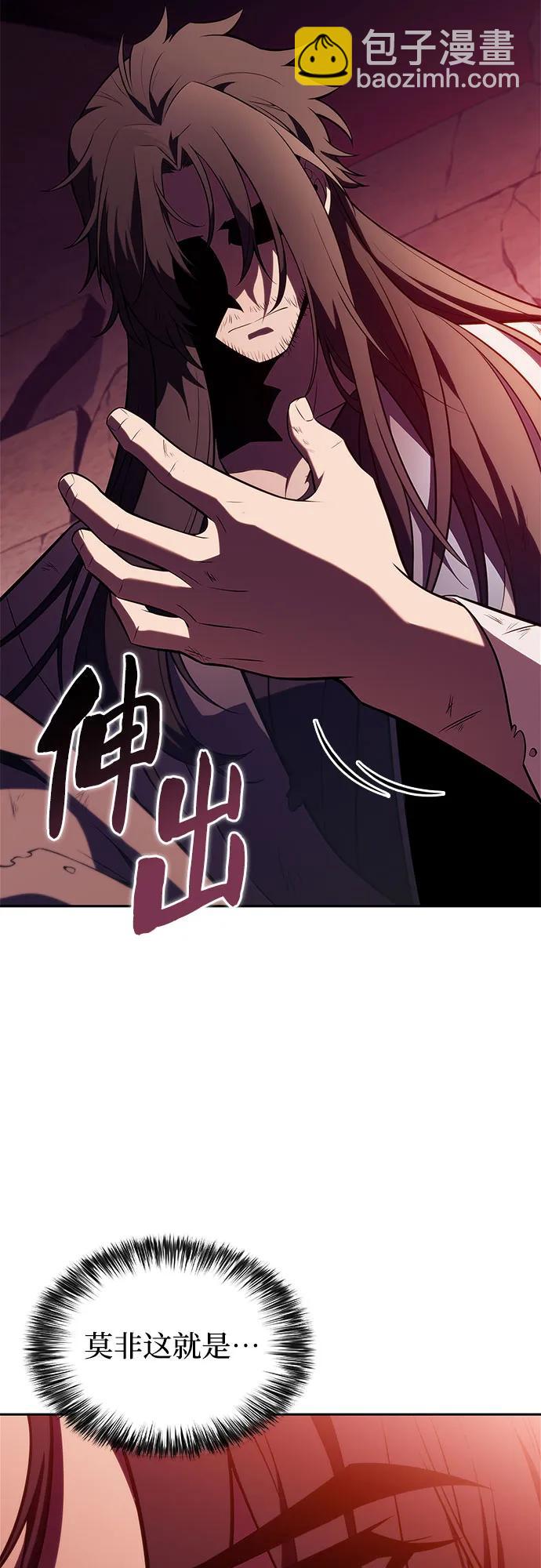 [第191话] 死人间的争斗(1)35