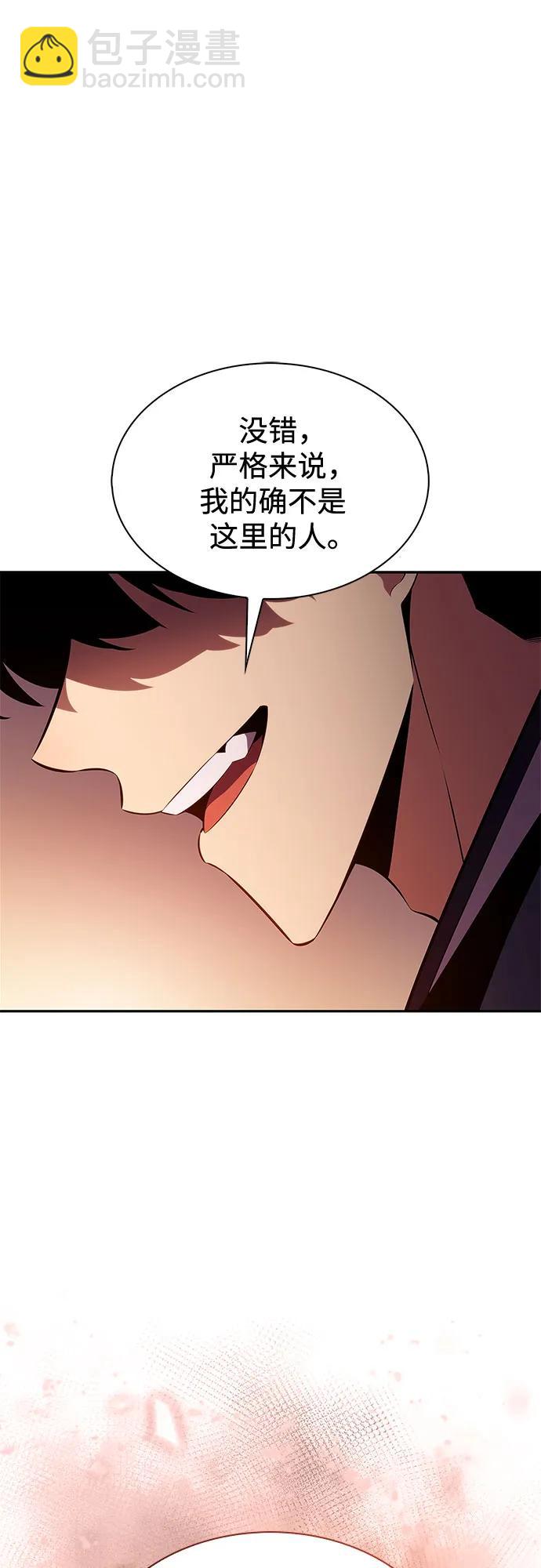 [第191话] 死人间的争斗(1)42