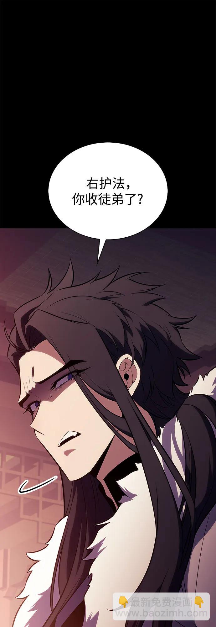 [第191话] 死人间的争斗(1)51