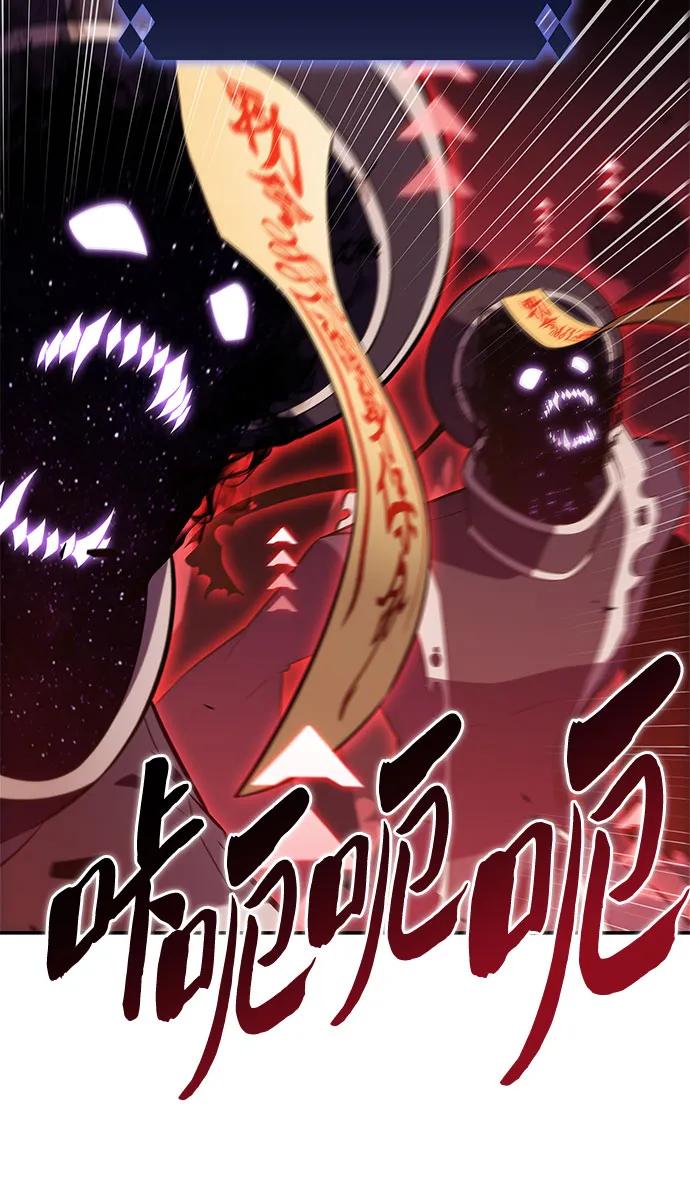 [第191话] 死人间的争斗(1)6