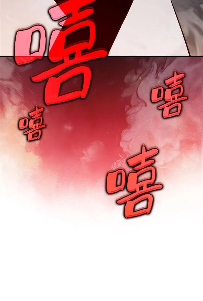 [第191话] 死人间的争斗(1)63