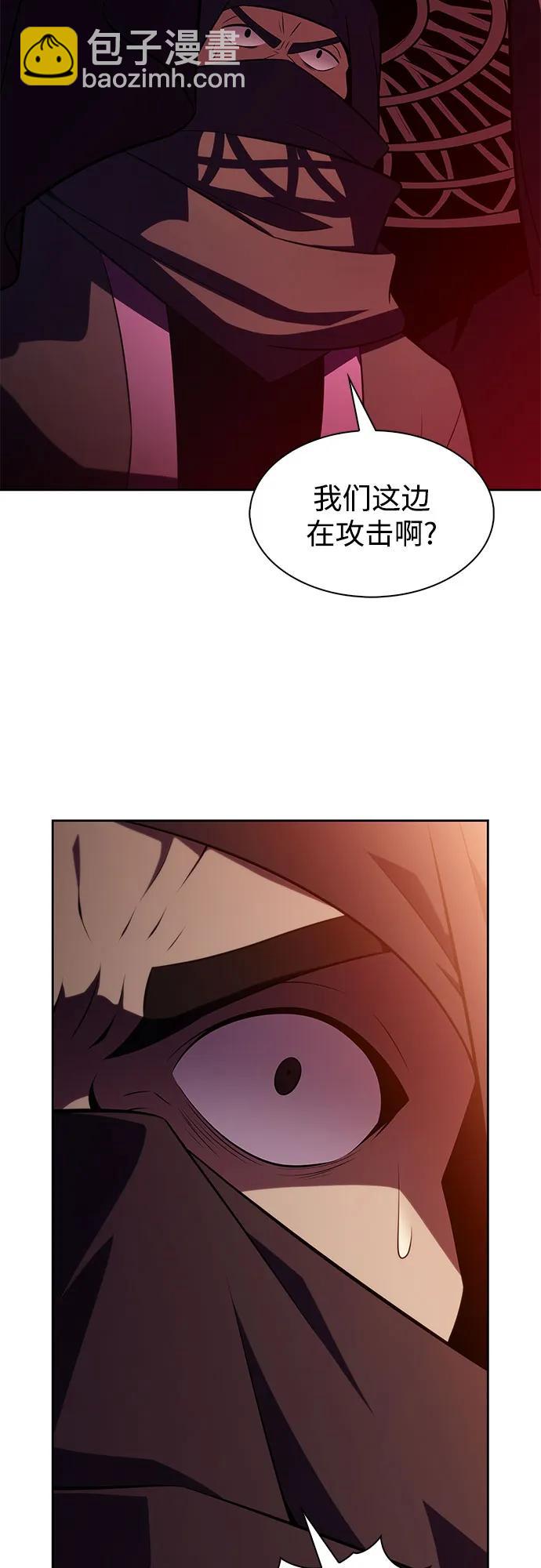 [第191话] 死人间的争斗(1)65