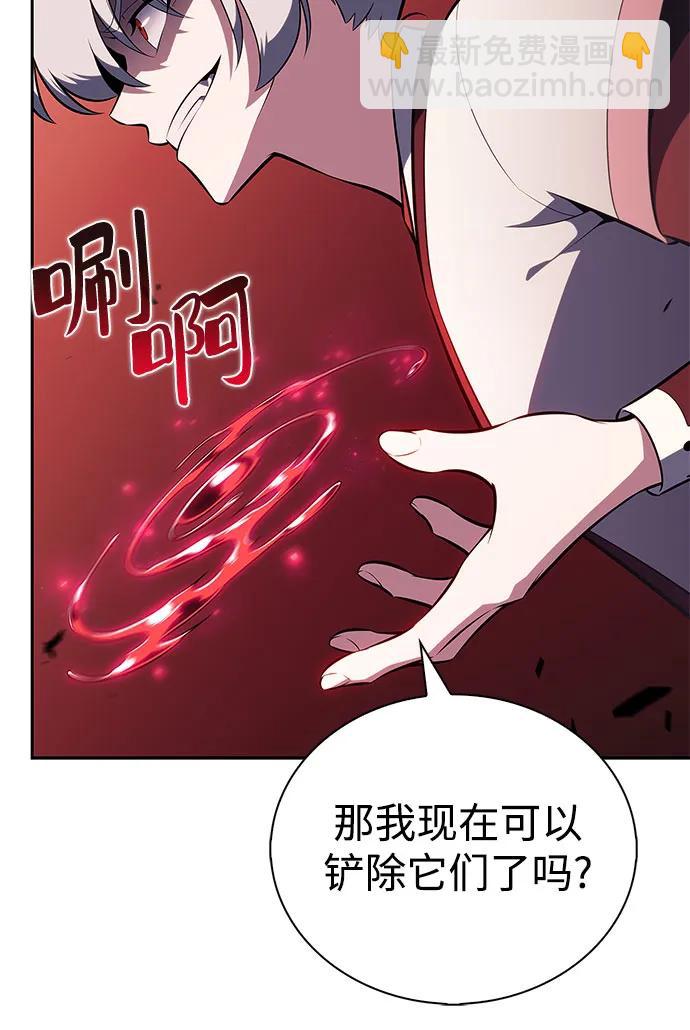[第191话] 死人间的争斗(1)71