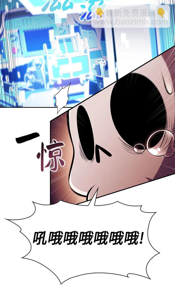 [第191话] 死人间的争斗(1)78