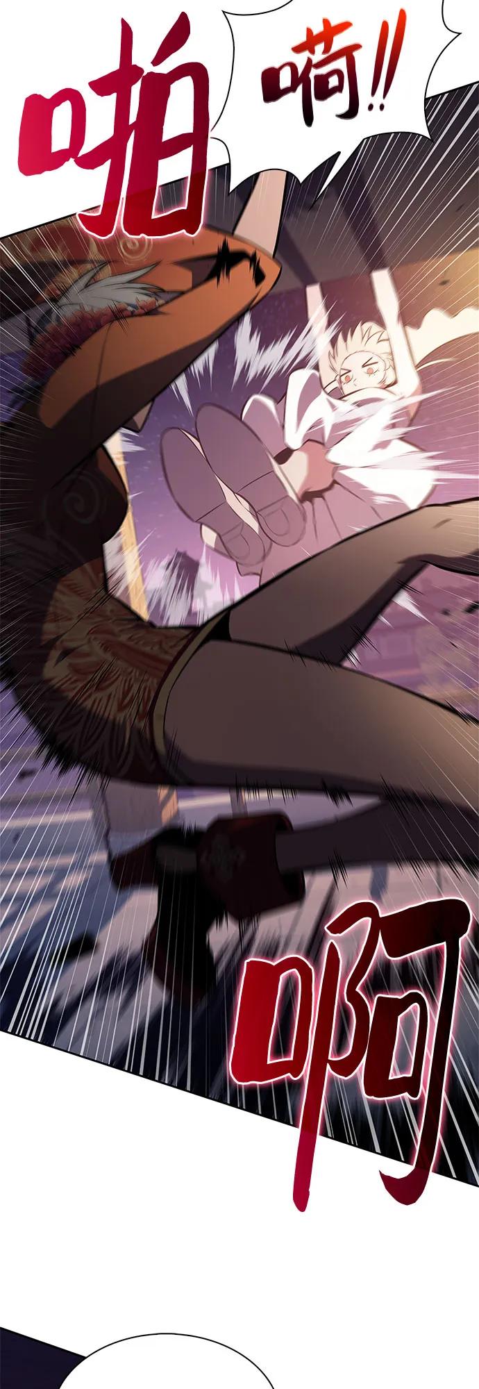 [第200话] 配偶争夺战(2)63
