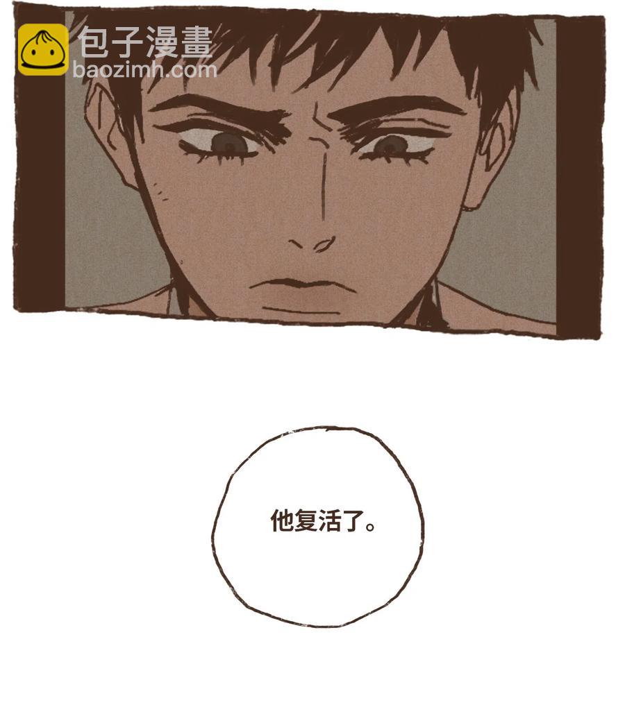 18 镜中世界17