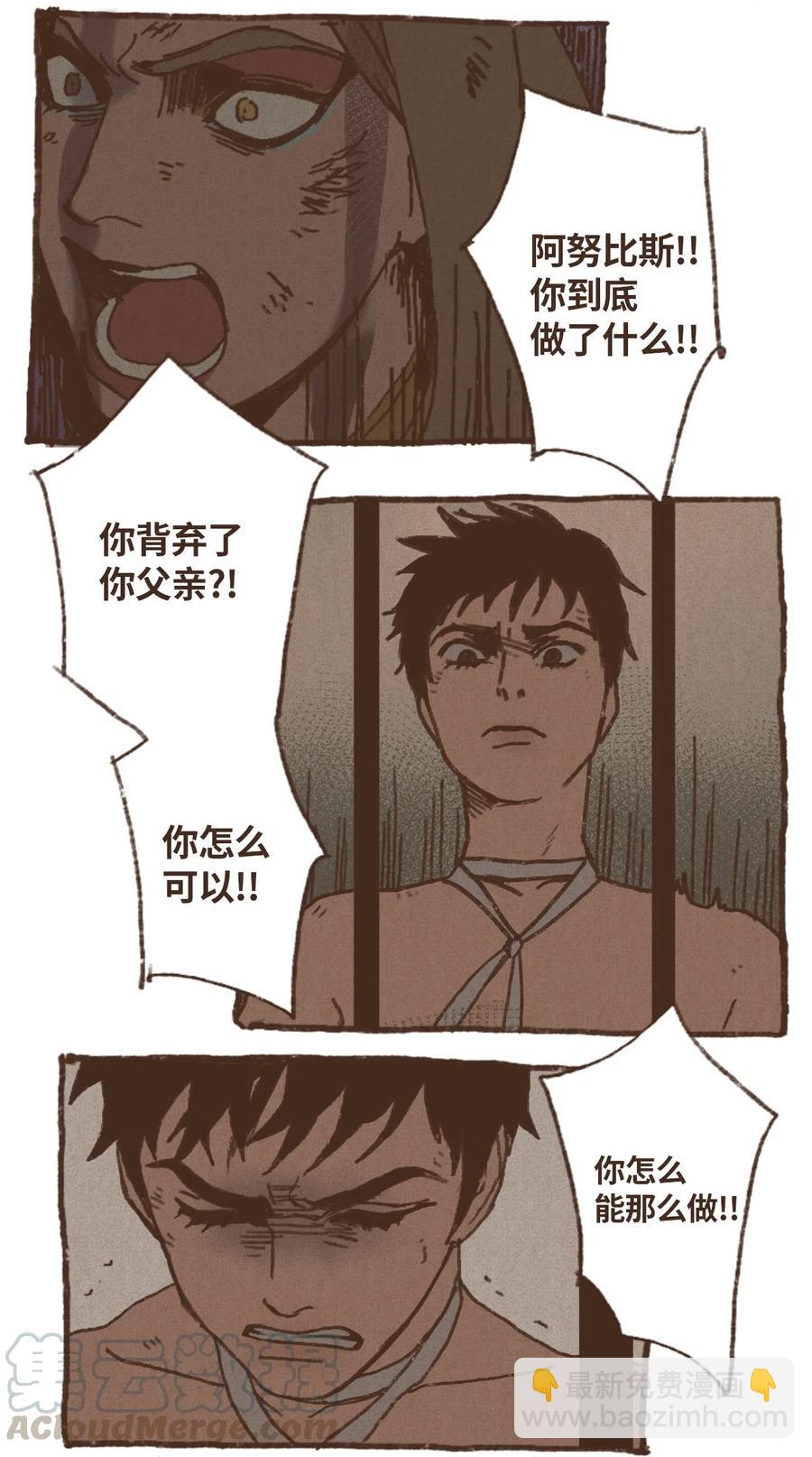 18 镜中世界20