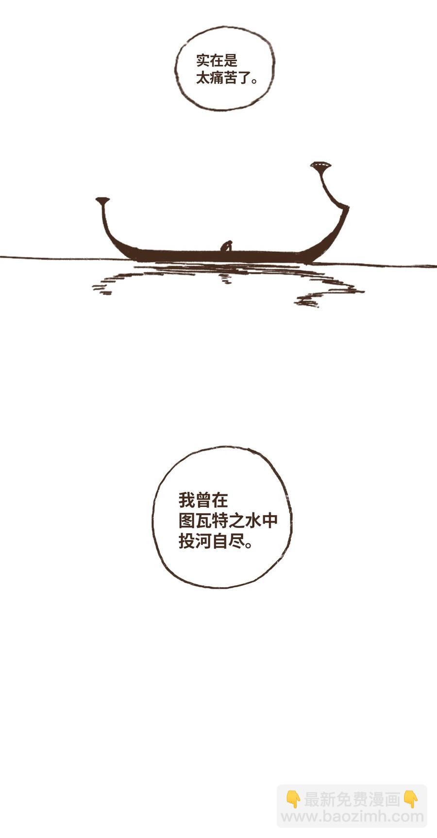 18 镜中世界27