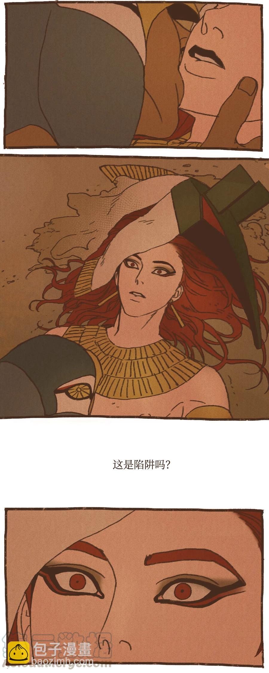 32 一无所有了12