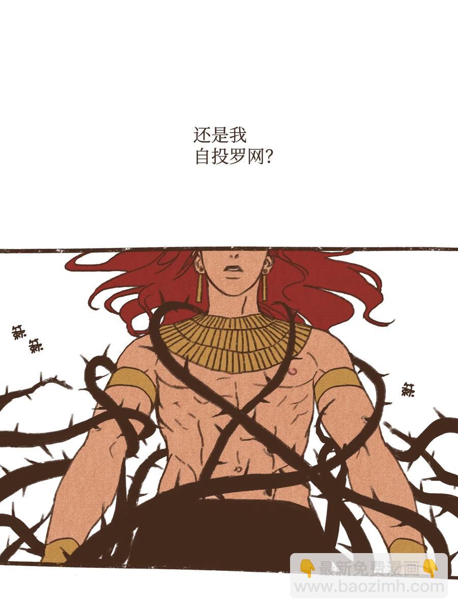 32 一无所有了13