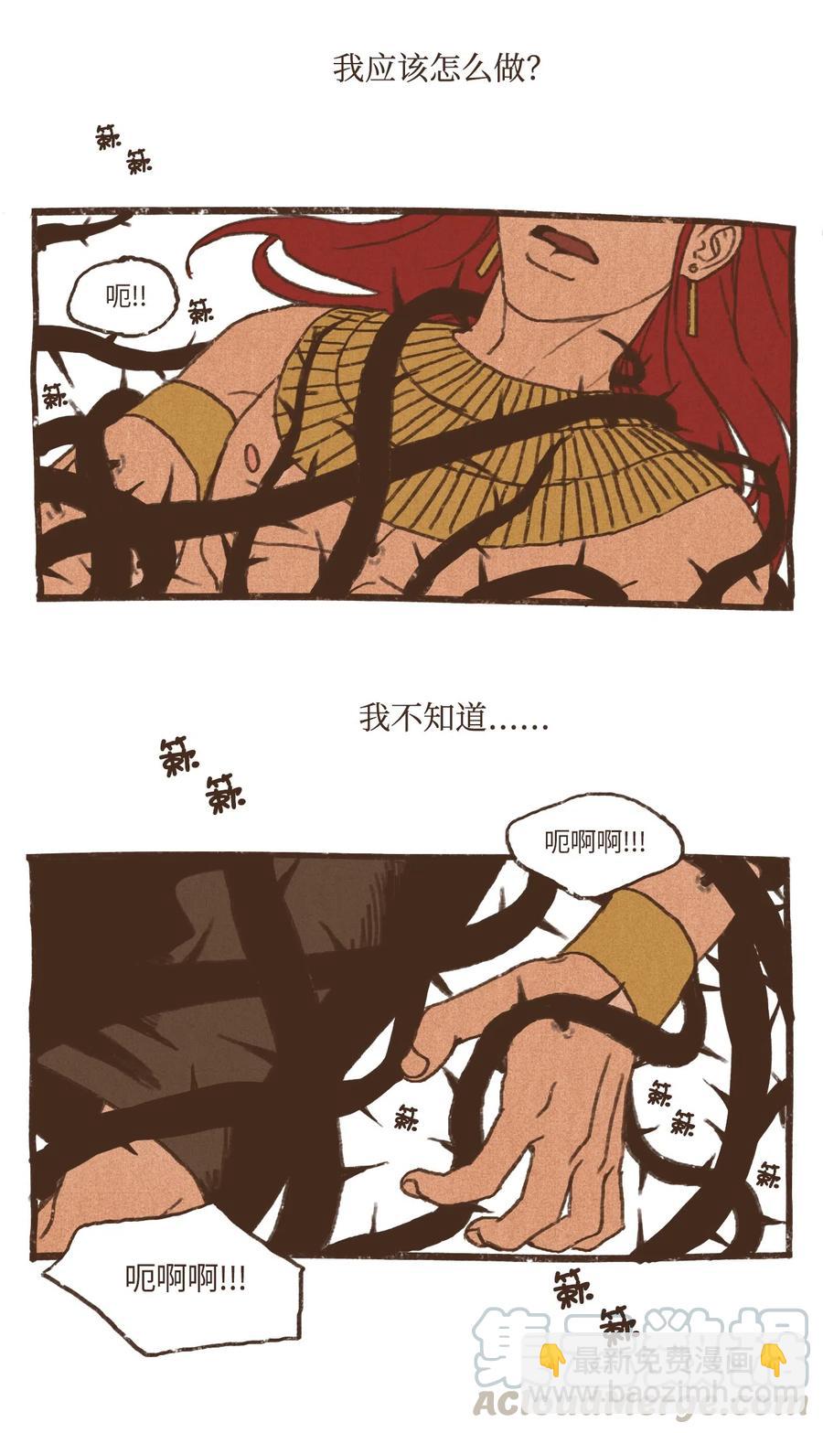 32 一无所有了14