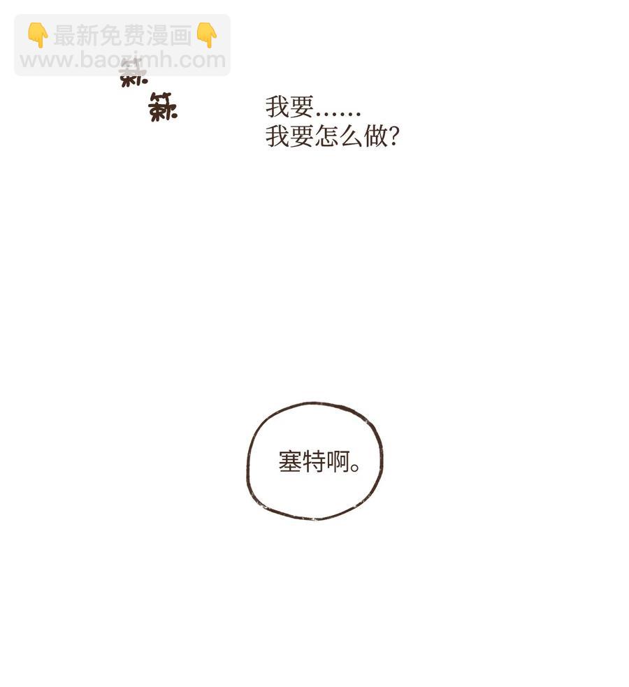 32 一无所有了15