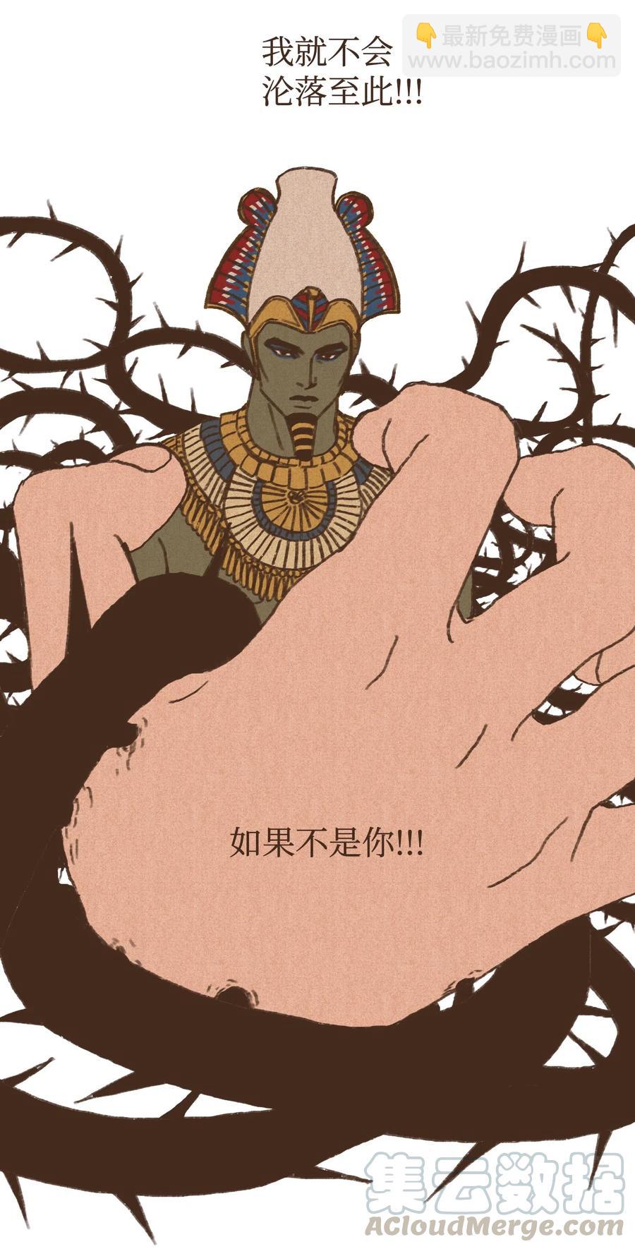32 一无所有了22