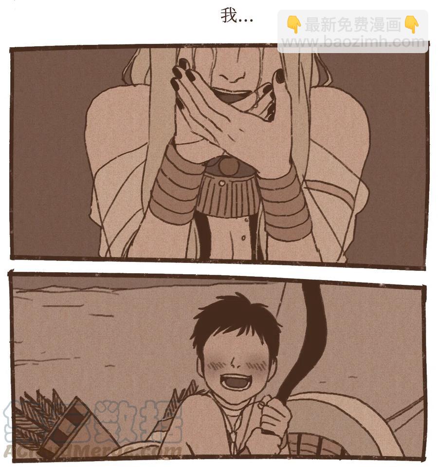 32 一无所有了26