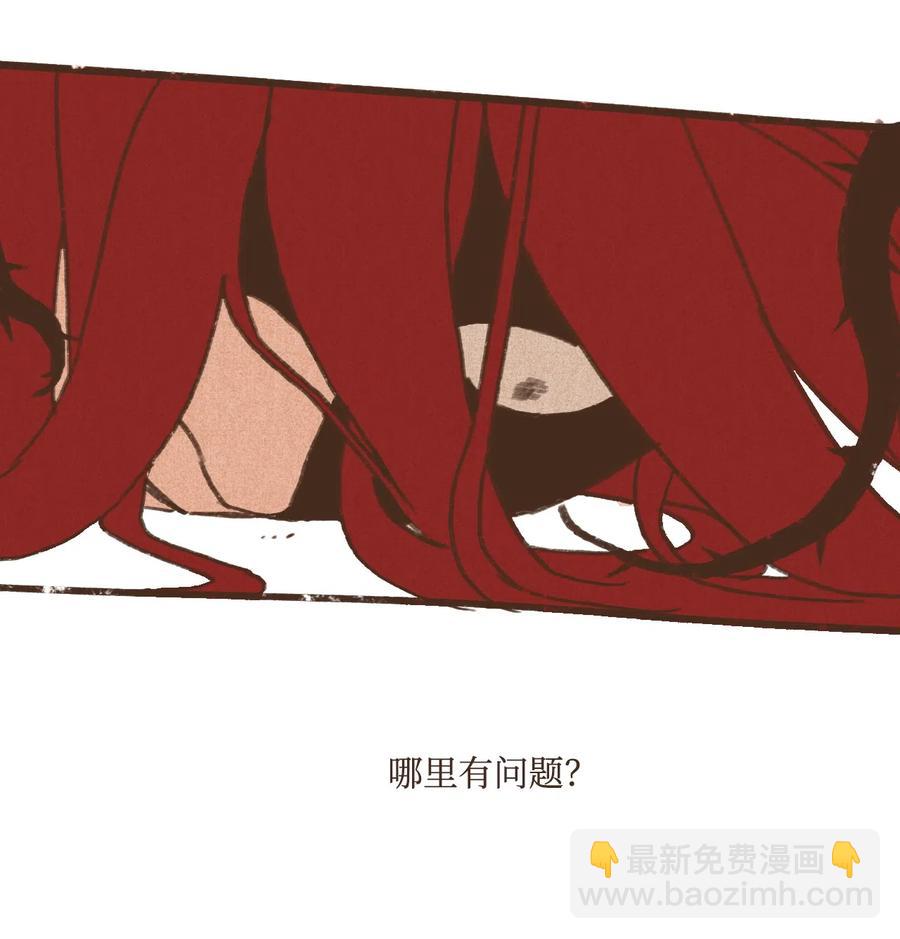 32 一无所有了33