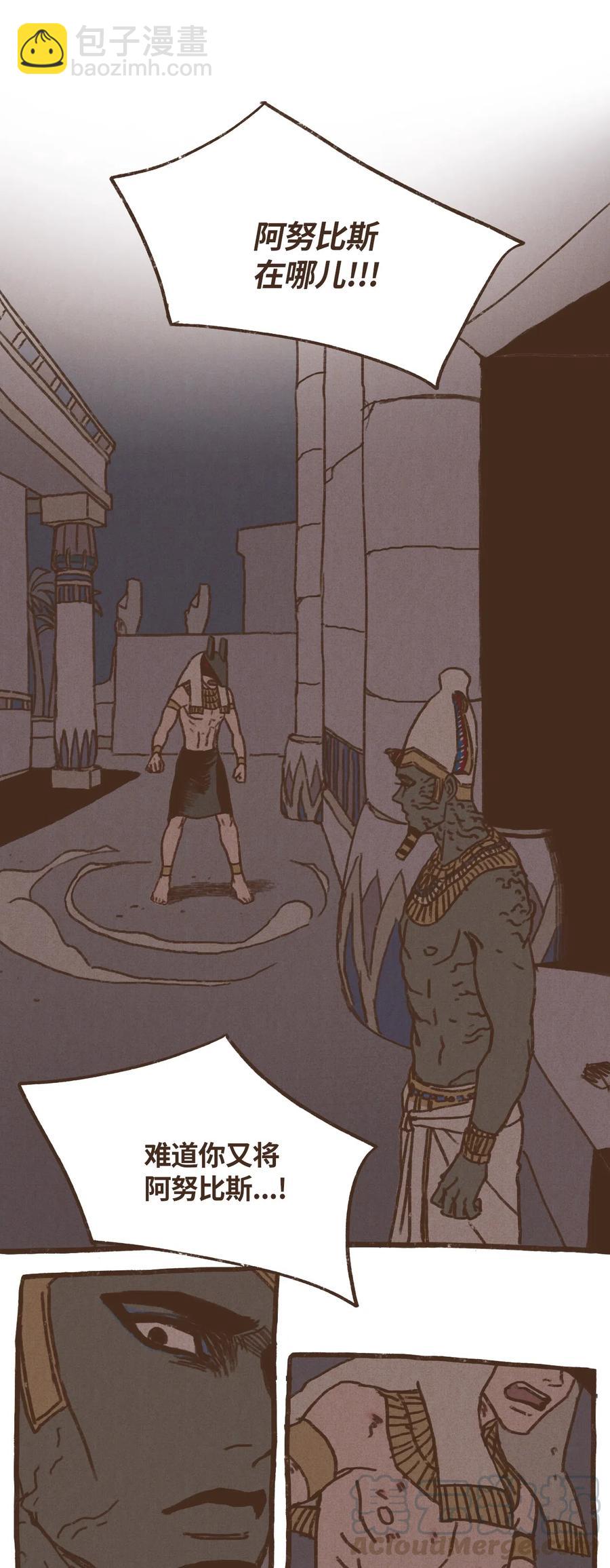 34 暗示20