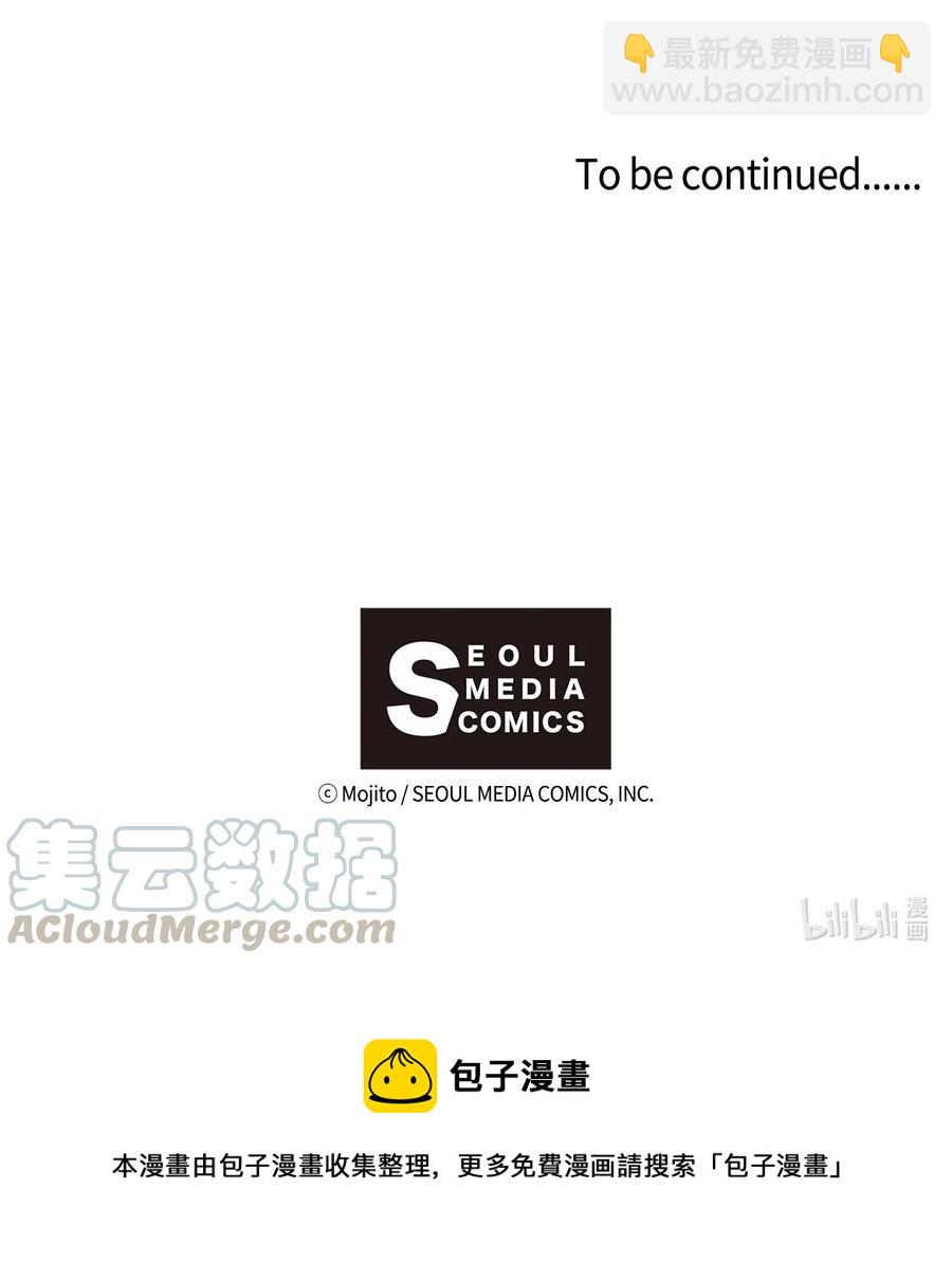 57 尼罗河泛滥28