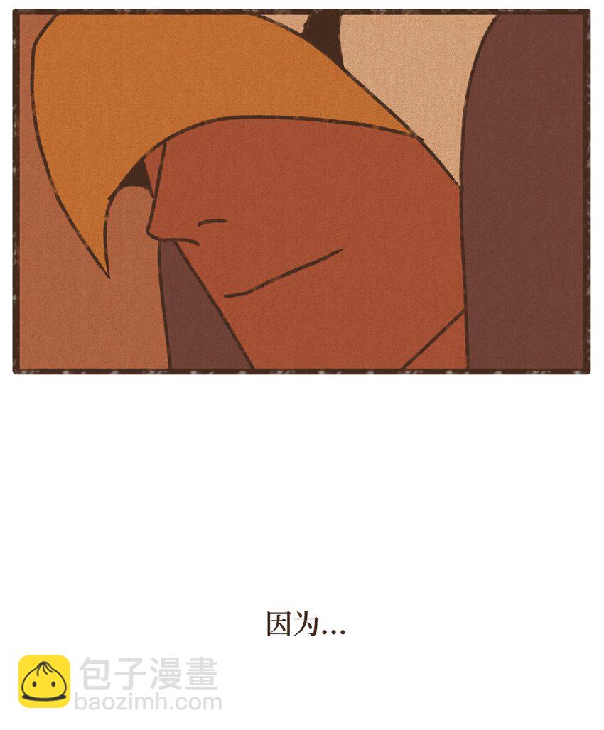 112 小孩都比您听话懂事14