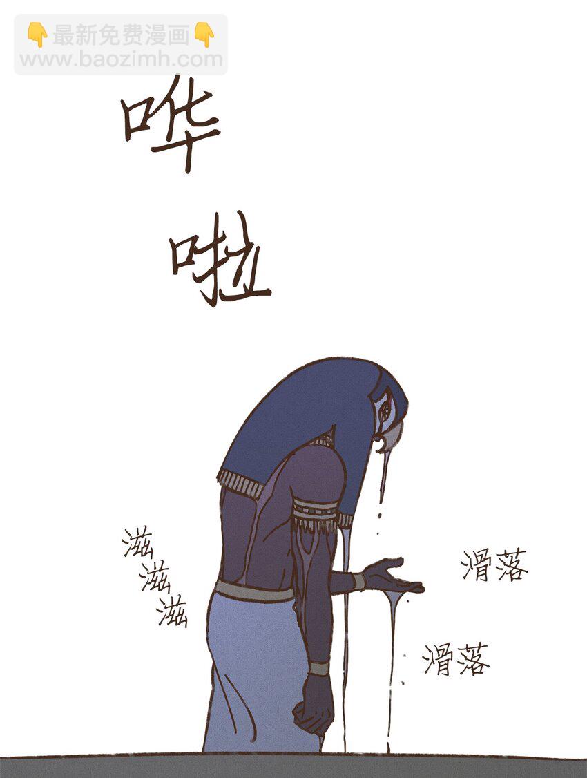 112 小孩都比您听话懂事31