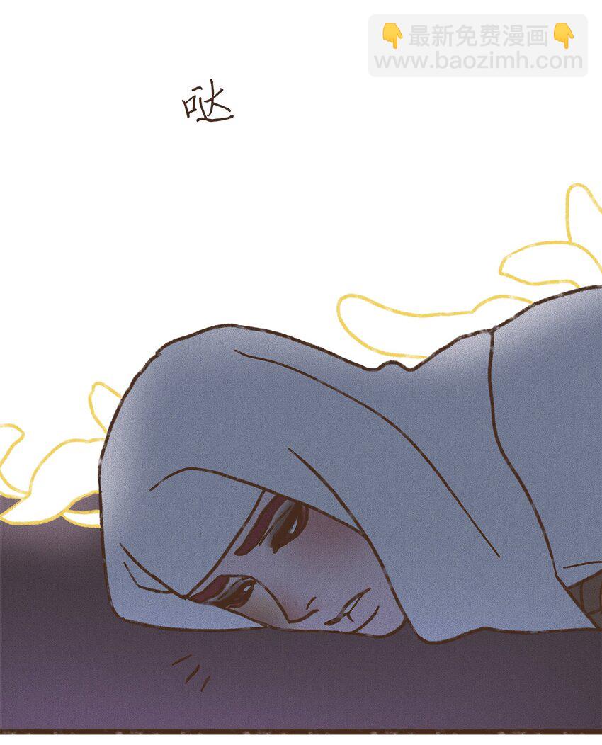 113 我这是在教训您19