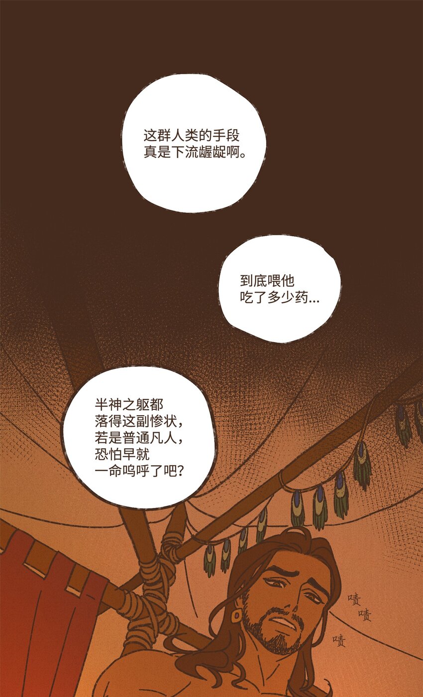 120 你有义务取悦我0