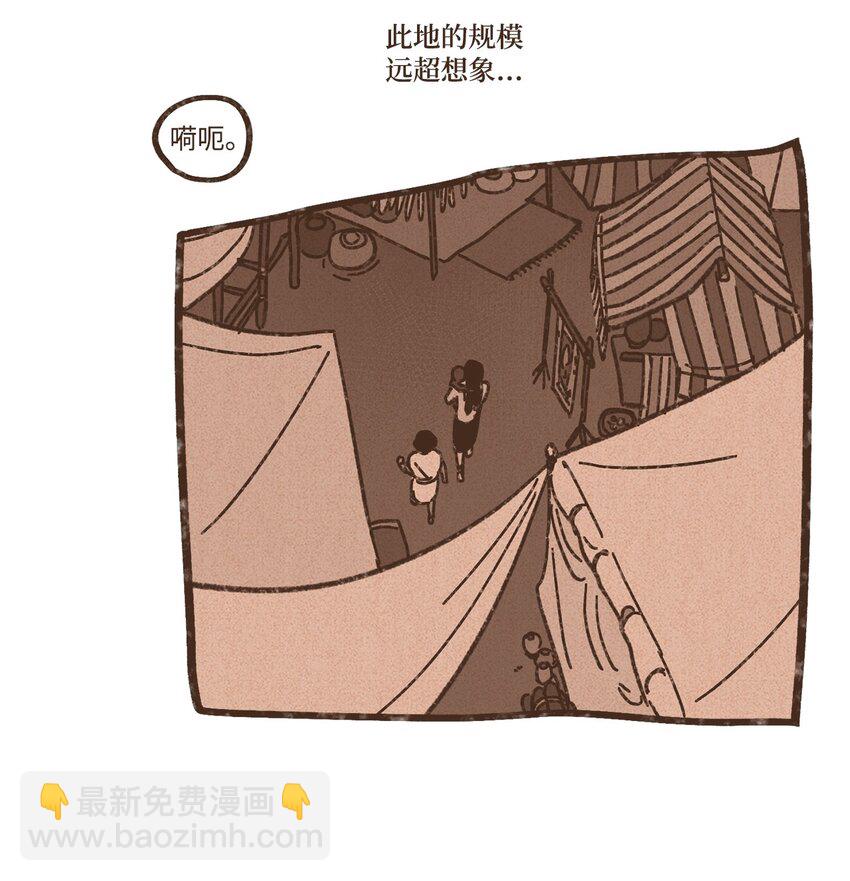 120 你有义务取悦我10