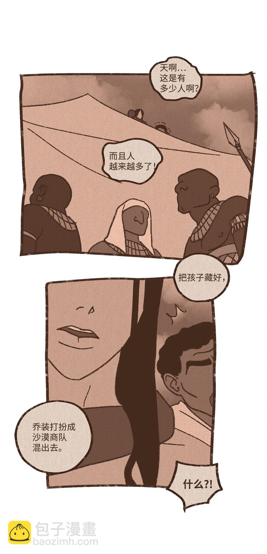 120 你有义务取悦我12