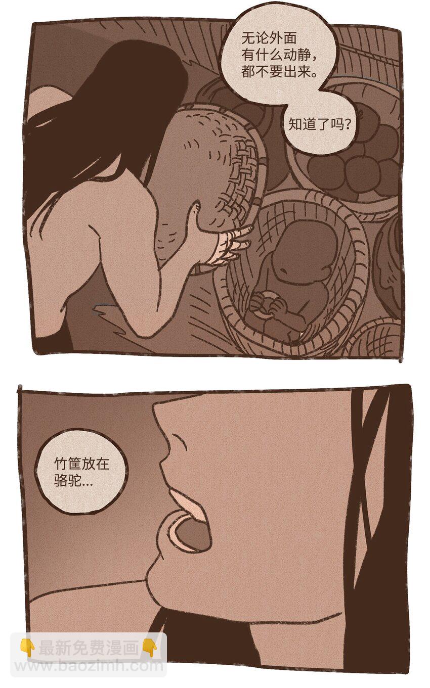 120 你有义务取悦我14