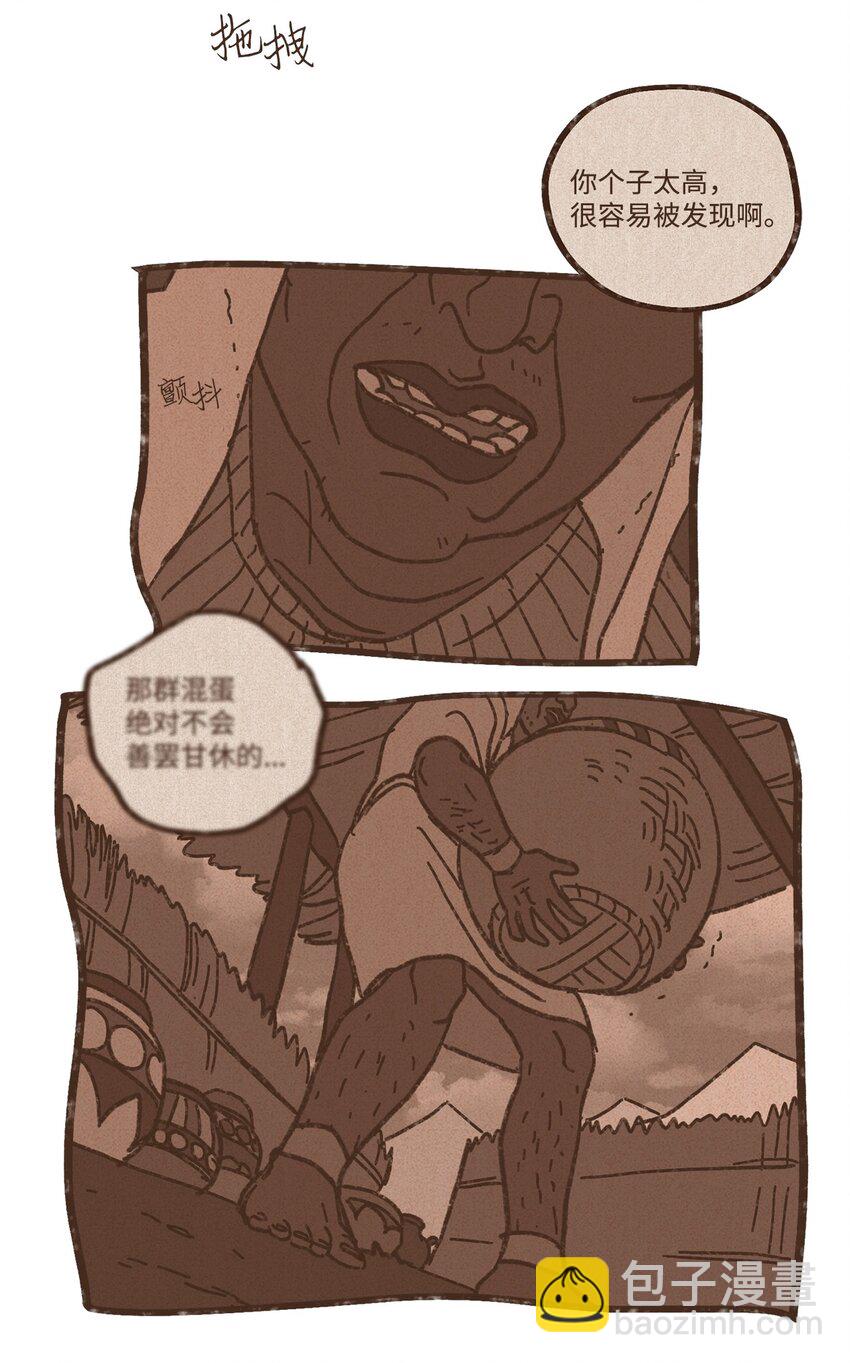 120 你有义务取悦我17