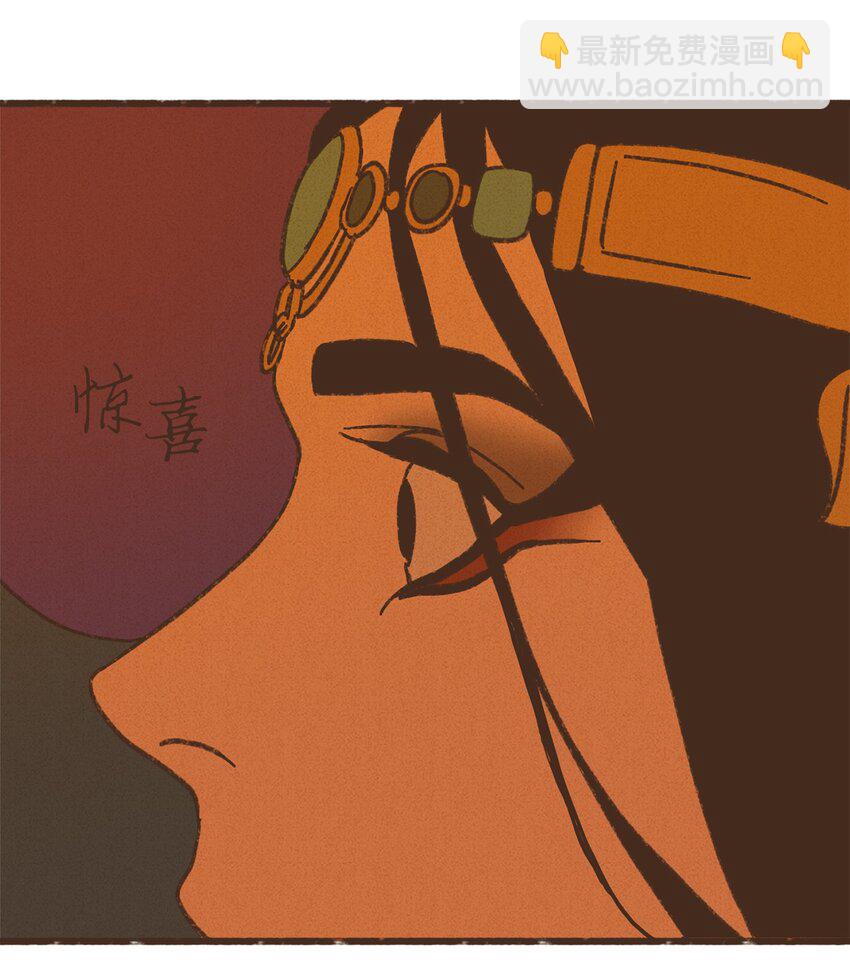 120 你有义务取悦我19