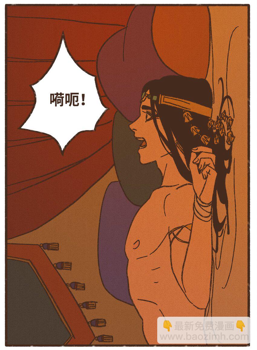 120 你有义务取悦我20