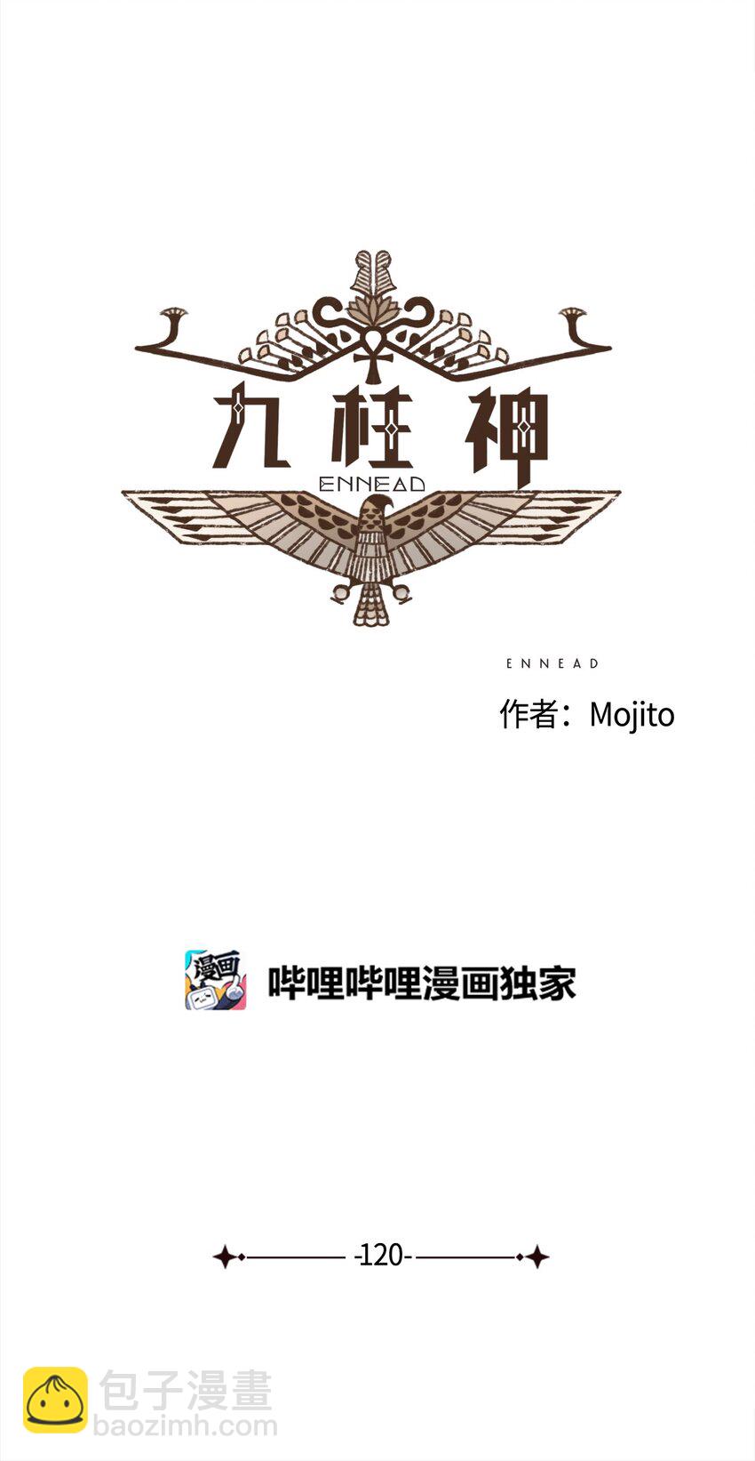 120 你有义务取悦我5