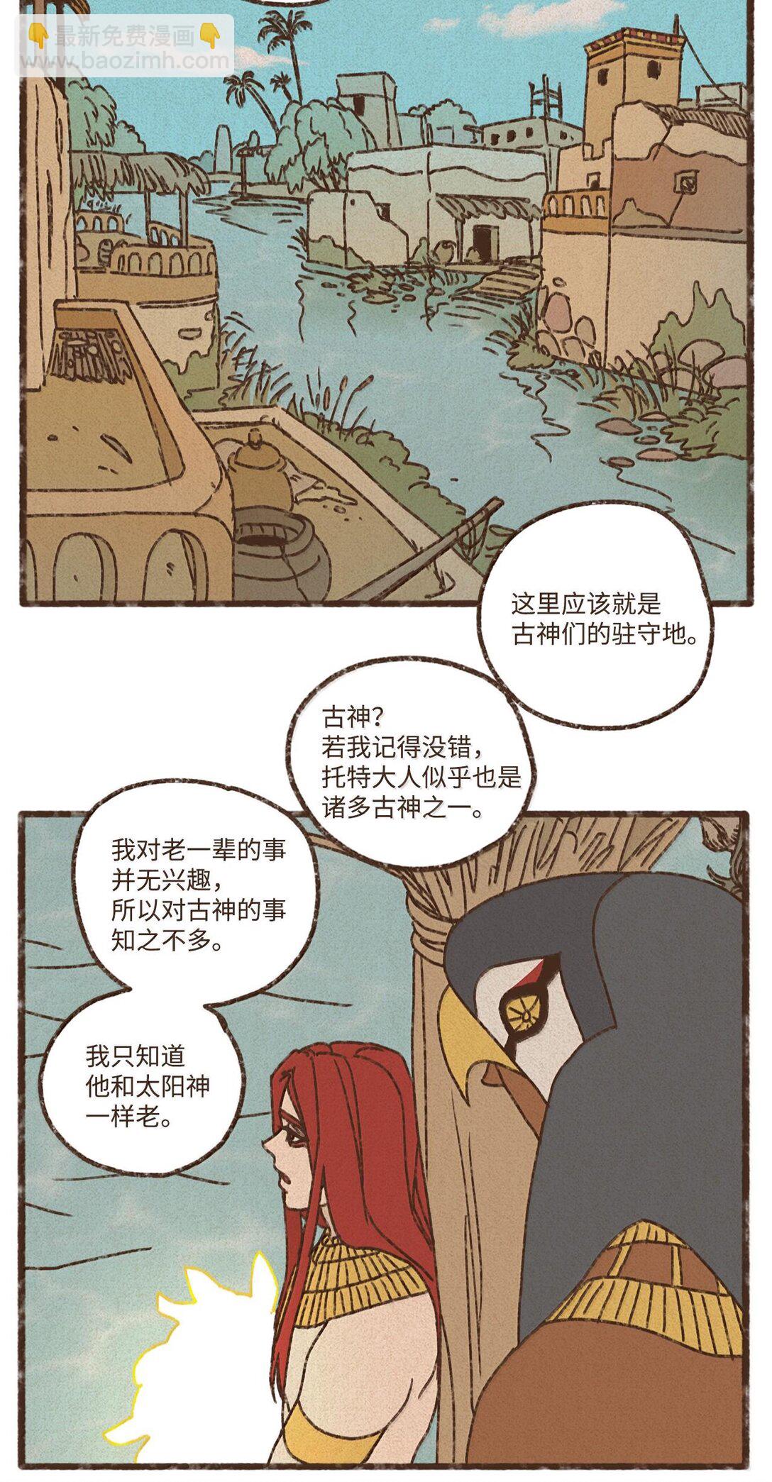 159 我还没有柔弱到不能自理9