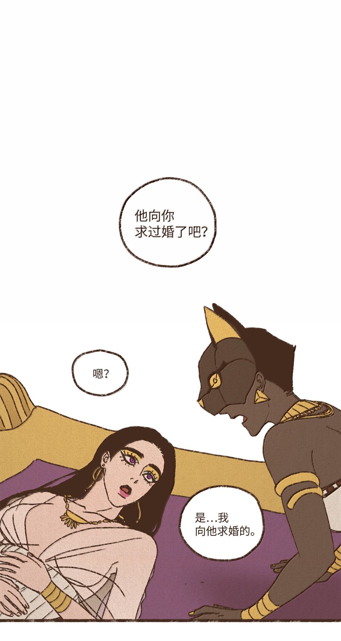 160 我要去喂猫0